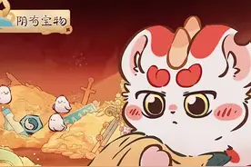 看看辟邪在天禄肚子里的一天会经历什么 #国漫 #国漫推荐 #有兽焉