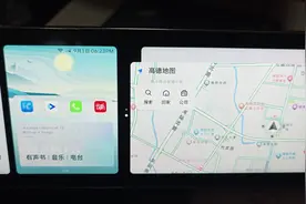 吉利银河车机升级，解除安装限制，可在线任意安装更新 app