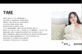 我的女儿，你今天八岁了！愿你的生活如彩虹般绚丽多彩视频封面