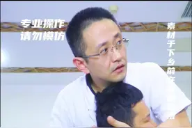 低头时头晕发作，三点建议要记牢。 #颈椎 #低头族 #头晕 #头晕头痛 #许学良视频封面