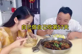 今天让你尝尝生姜的味道！#妈呀太香了