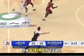 他就是本赛季最强外援迪亚洛，看他打球真的是一种视觉盛宴#抖音篮球季 #篮球