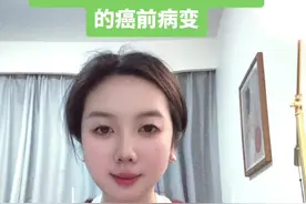 不典型增生与乳腺癌的关系你知道吗？ #乳腺增生 #不典型增生 #乳腺原位癌 作为癌前病变的一种，乳腺不典型增生要引起我们的重视。及时发现预防和处理可以降低乳腺癌的风险。 #硬核科普健康行动 #抖音创作季视频封面