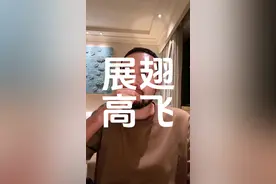 不想把孩子养成仇人，一定要记住这 9 件事！#亲子 #孩子教育 #家长必读 #正确的引导孩子陪伴孩子 #胡说老王视频封面