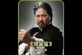 本以为全世界都有朋友的成龙已经很厉害了