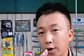 鲅鱼怎么路亚？ 路亚到你的第一条鲅鱼就是真么简单#路亚新手入门教程 #路亚鲅鱼#路亚教学视频封面