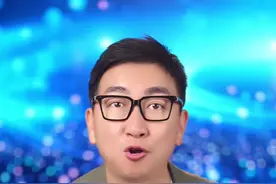 #空调一开一关和一直开着哪个费电  2分钟教你怎么用更省电 #科普 #空调怎么用才省电 #夏天来了