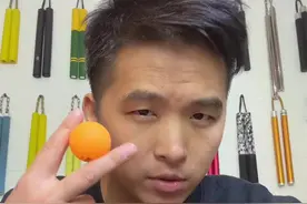 双节棍打乒乓球是真的么？ #双节棍 #李小龙 #乒乓球视频封面