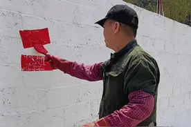 纯手工刷写墙体字 这算是粗工还是细活？#美术字 #墙体字 #养猪业 #纯手工免模板#贵港谢师傅视频封面