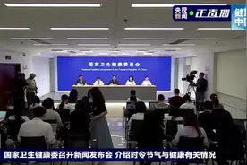 夏天到了，孩子贪凉容易拉肚子，生活护理方面有什么建议？视频封面