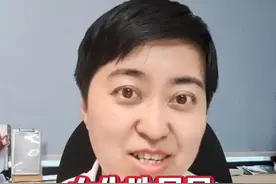 女生洗屁屁用热水好还是凉水好？要不要加点盐？以前讲过还记得吗？重新来学习一遍吧！#医学科普 #闫医生科普 #健康 #私密健康 #个人清洁