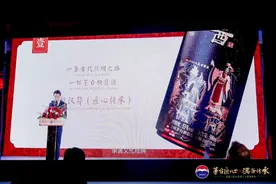 新款汉酱酒酒精度又从51度提升为传统酱香酒的53度。“添加剂风波