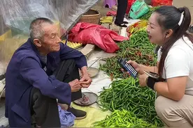 结交有缘人#传递善良传递爱 #搞笑视频封面