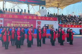 各学科老师送给高三学子的特色祝福（基本完整版)#高三加油视频封面