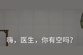 dna相似度为0这么恐怖…………#甜瓜游乐场 #dna相似度为0视频封面