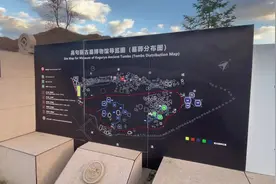 高句丽遗址考察人文环境#人文地理视频封面