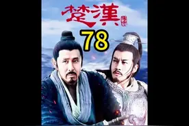 吕后掌权杀了刘邦众多儿子，唯独没有杀薄姬跟曹氏的儿子