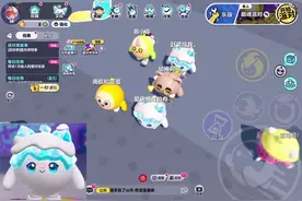 车来了视频封面