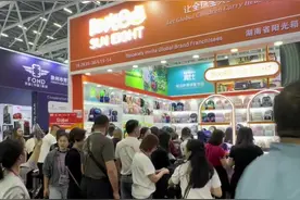 也不知道阳光8点凭什么牛，被这么多人追捧？#广交会#阳光8点#购物狂欢节视频封面