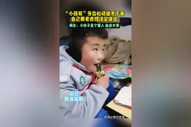 “小孩哥”牙齿松动拔不下来，自己用老虎钳淡定拔出…网友：小伙子是个狠人 能成大事#万万没想到