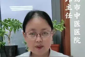 孩子夜间磨牙家长该怎么办？#在抖音pick你的健康搭子 #解锁春日健康清单 #抖出健康知识宝藏 #磨牙 #医学科普仅供参考如有不适请线下就医视频封面