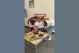 这世上最好的饭局，从来不是山珍海味，而是有人愿意为你下厨，做了满桌子的菜，还怕你客气，吃不好，这份满满的兄弟情义让我破防了#兄弟情深 #患难见真情 #记录真实生活视频封面