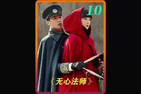 岳绮罗的一句我牙疼，疼哭了多少人视频封面