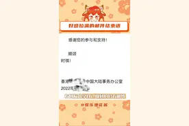 对于只会此致和敬礼的我，很需要学！#邮件#传统文化#文化