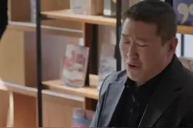 李奋斗不能理解yuki，看到胡想到了亡妻，yuki撮合#蛮好的人生视频封面