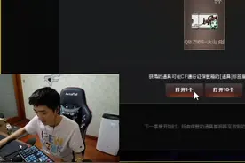 幻神音效卡真好听啊！#cf16周年 #cf八月盛夏 #solo