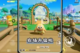 艾比农场升级啦！ #蛋仔乐园ootd #蛋仔派对 #蛋仔风格大赏