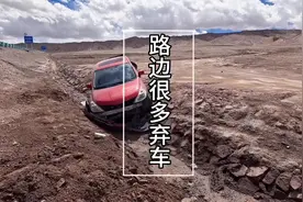 为什么羌塘无人区国道216，有很多弃车，也有人丢命？