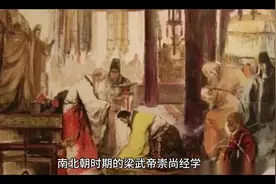 成语故事、天花乱坠、形容说话，言辞巧妙。有声有色、非常动听视频封面