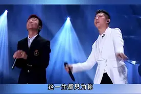 这一生都愿为你划地为牢，和你一起慢慢变老#羽泉 #经典老歌 #画地为牢