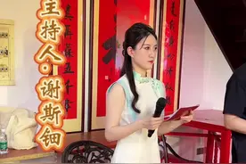 潮阳台主持人“谢斯钿”翠衣薄纱如花艳，柳眉凤眼俏佳人，这也太完美了吧！#气质美女#女神#主持人@潮汕幸会「欧阳」小小号视频封面