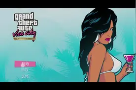 GTA三部曲合集手机版 IOS+安卓  GTA三部曲下载安装教程