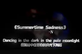 日落西山 #戴上耳机 #感觉至上  #顶级旋律 #降调 #硬曲