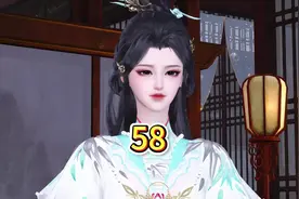 58 #抖音电脑版视频封面