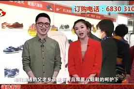 【電視台】南通廣播電視台新聞綜合頻道台標調整