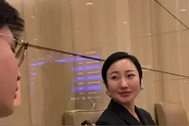 坐飞机头等舱的人都是什么职业？ 回复 @穗岁安康的评论 #宝妈 #创业 #女性独立 #艾维奇