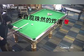 炸清🔥奖励红牛免单？🌹#现场实拍 #监控下的一幕 #神操作视频封面