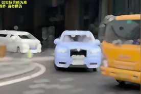 三地车牌含金量有多高？#汽车知识 #懂车帝视频封面