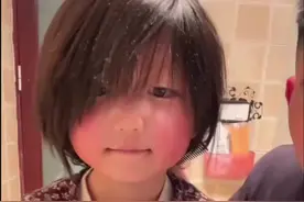 小底同款斜碎刘海教程