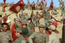 关于工农红军长征的伟大历史意义 。#红军是英雄好汉。