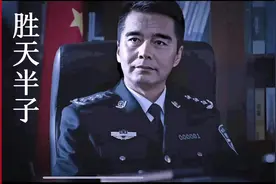 进步的小曲#鸳鸯戏#人民的名义#祁同伟