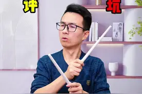 空气架子鼓你见过吗？啥都不要，两根棒就可以敲出声音来？买回来测它！#测评 #空气架子鼓 #空气架子鼓鼓棒 #架子鼓 #姚弟测评