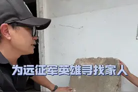 82师包括创始人罗启疆在内，主体由贵州松桃县当地的苗族人组成，这群草鞋军追随罗启疆师长南征北战，久经沙场，承载着黔军保家卫国的梦想。 先后历经淞沪会战、南京保卫战、武汉会战、第一、二次长沙会战、冬季反攻作战及滇西松山攻击战。 82师因经过松山战役后，伤亡惨重，人员严重不足，于1945年被撤销番号。一代雄师，就此落下帷幕。#黔军#贵州#铜仁 #松桃苗族自治县 #远征军