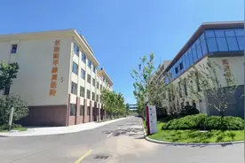 长治和平康复医院长治首家康复医院顶尖的医疗团队视频封面