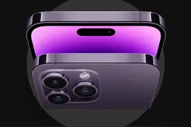 iPhone 14 Pro一定要开启的功能