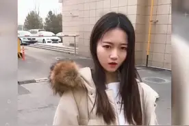 盘点别人家有趣的媳妇 #抖音小助手我要上热门视频封面